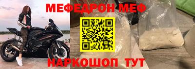 каннабис Первоуральск