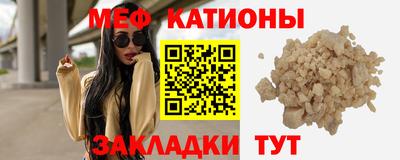 индика Партизанск