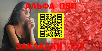 каннабис Первоуральск