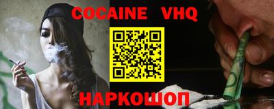 каннабис Первоуральск
