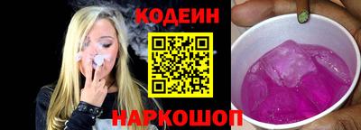 мет Пенза
