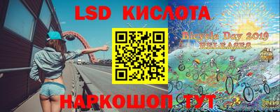 каннабис Первоуральск