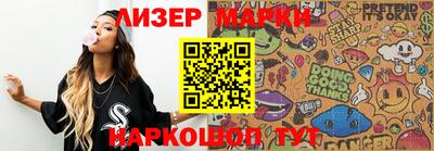 каннабис Первоуральск