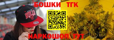 мет Пенза
