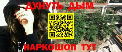 мет Пенза