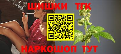 мет Пенза