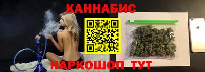 мет Пенза