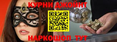 мет Пенза