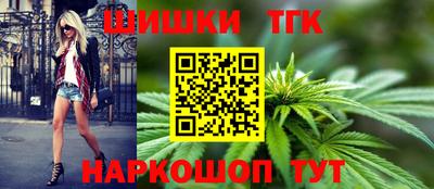 мет Пенза