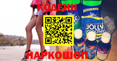 каннабис Первоуральск