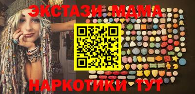 каннабис Первоуральск