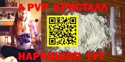 каннабис Первоуральск