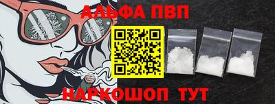 каннабис Первоуральск