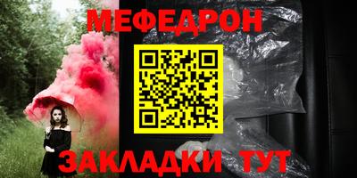 каннабис Первоуральск