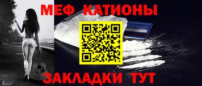 каннабис Первоуральск
