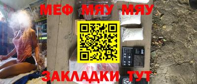каннабис Первоуральск
