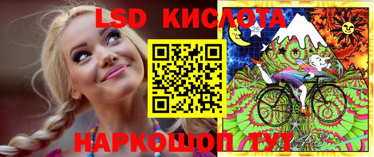 Наркотические марки 1,5мг  Марки 25I-NBOMe  Вход с VPN  Тосно  Наркотические марки 1,5мг 